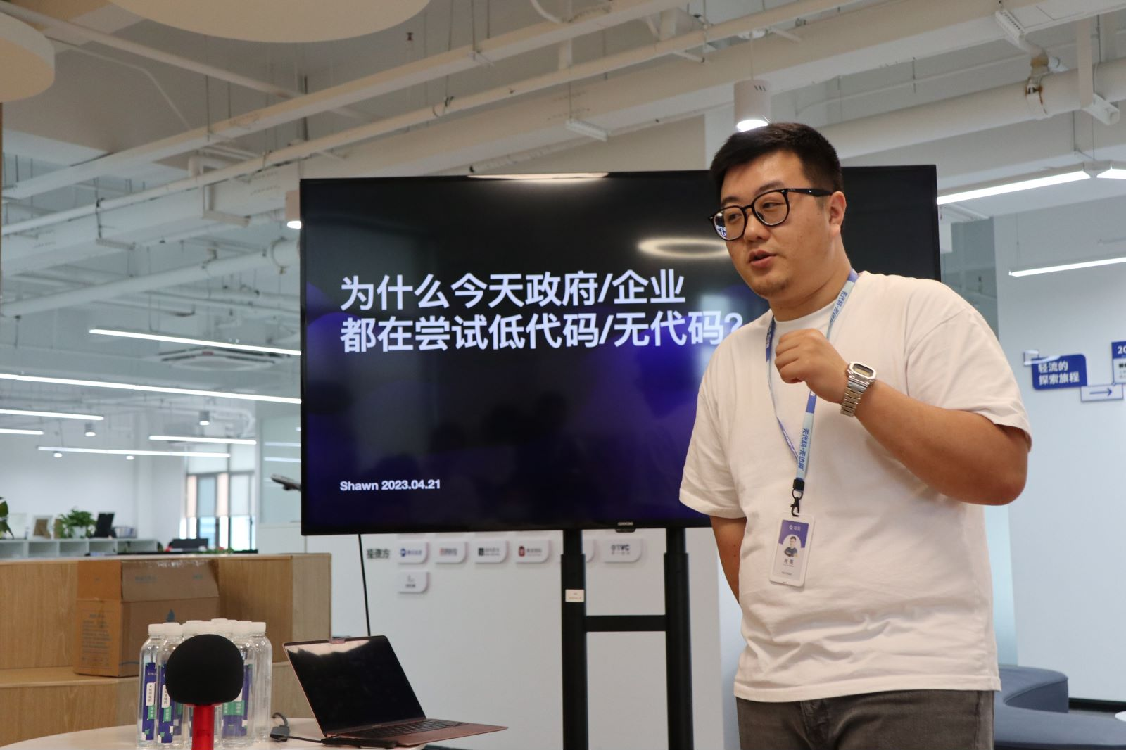 图片 3.png 图片 3.png